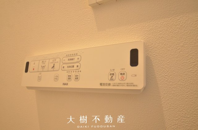 【トイレ】 | 綾瀬市深谷中6丁目 新築戸建て 全1棟【仲介手数料無料】 | 2階