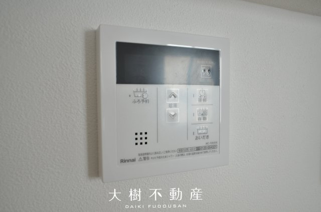 【設備】 | 綾瀬市深谷中6丁目 新築戸建て 全1棟【仲介手数料無料】
