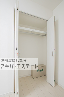 【収納】 | Crecia稔台 | 同一仕様写真