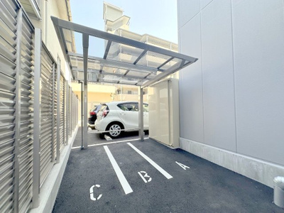 【その他共用部分】 | セントヒルズ西旭町