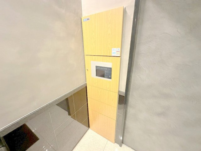 【その他共用部分】 | セントヒルズ西旭町