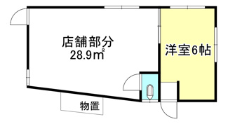 【間取り】 | 野洲永原貸店舗