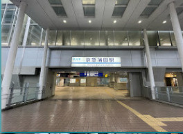 大田区南蒲田３丁目の店舗事務所の周辺
