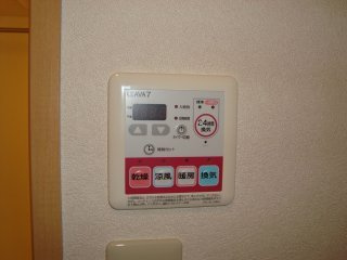 給湯