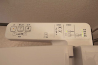 温水洗浄便座