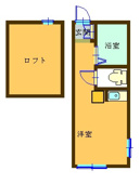 ユナイトアルテミス浅田の画像