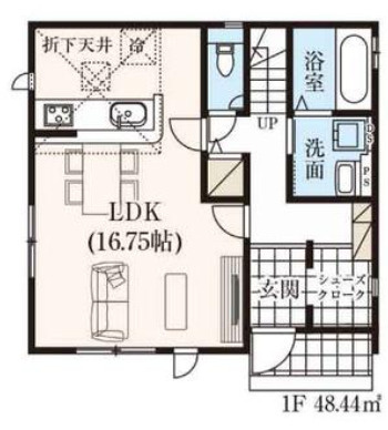 【仲介手数料無料】狭山市笹井１０期全９棟４号棟　狭山市の新築なら西武ハウジング