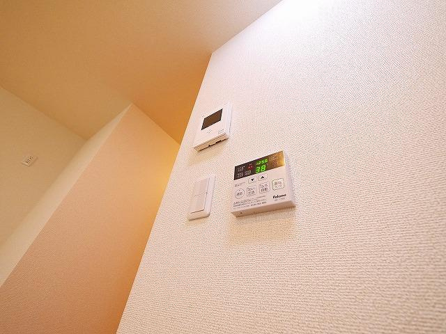 ハッピーハイツの設備|給湯リモコンです
