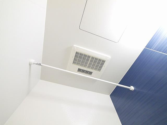 ハッピーハイツの設備|浴室乾燥が付いています。