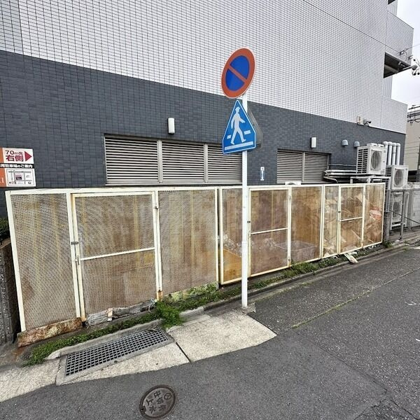 グレンパーク中島のその他共用部分