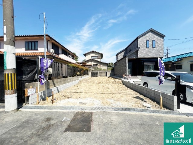 堺市西区堀上緑町　第2期　新築一戸建て