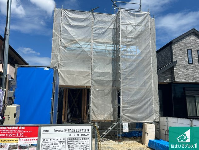 堺市西区堀上緑町　第2期　新築一戸建ての外観|周辺は落ち着いた街並みの住宅地！子育てがしやすい住環境です！まだ未完成ですが、現地でしかわからない事もございます。是非一度ご覧ください。