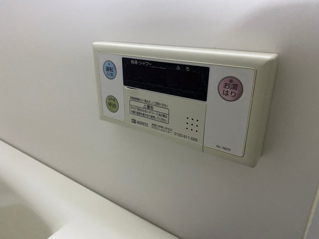 アーデン東別院|名古屋市の賃貸ならMy賃貸の設備|アーデン東別院