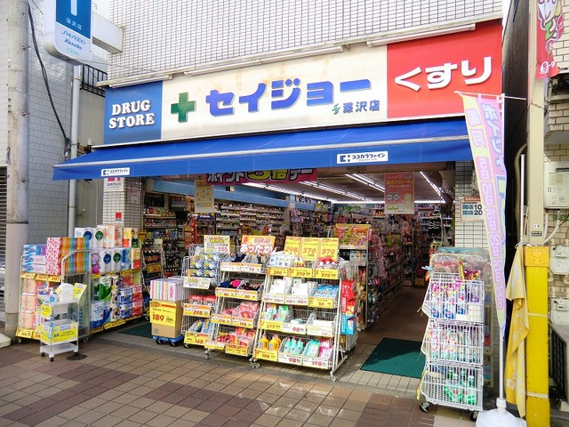 Clifton K（クリフトン ケイ）のその他|くすりセイジョー深沢店