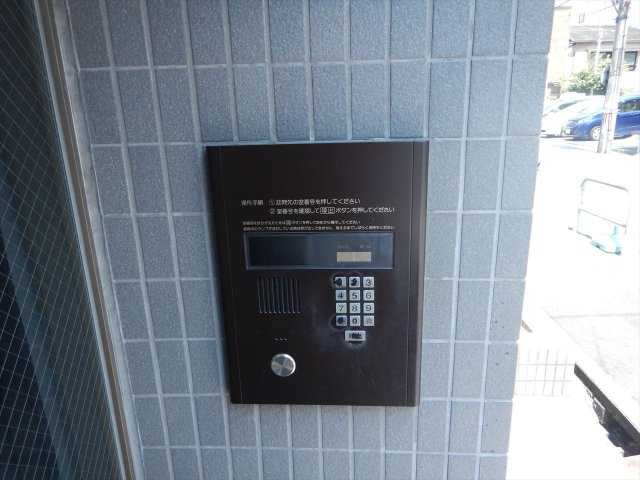 イトサンビル｜名古屋市の賃貸ならMy賃貸のセキュリティ|イトサンビル