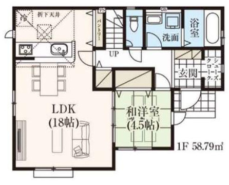 【仲介手数料無料】狭山市笹井１０期全９棟５号棟　狭山市の新築なら西武ハウジング