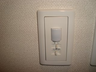 ティアラのその他|人感センサー