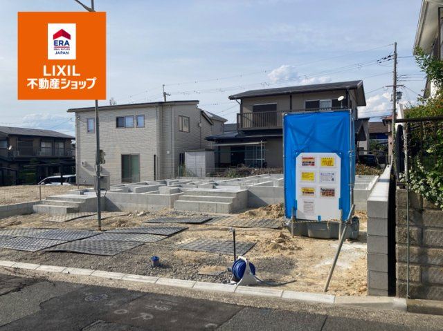 長尾東町1【新築戸建】全2棟