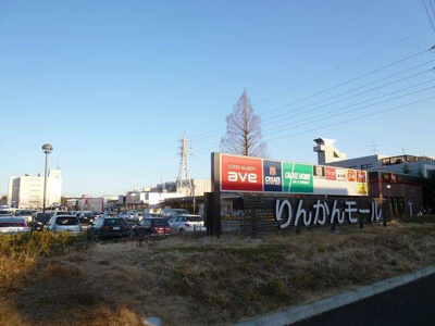 【周辺】 | シーザースパレス2(シーザースパレスツー)