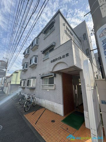 日榮ハイム辻堂