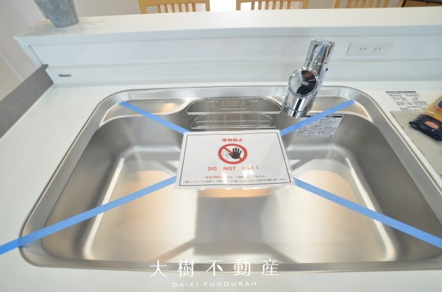 【キッチン】 | 東建ニューハイツ海老名13号棟　4階3LDK　リフォーム済み