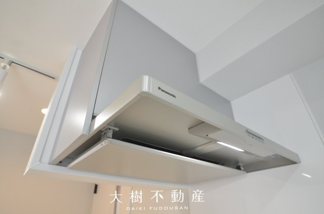 【キッチン】 | 東建ニューハイツ海老名13号棟　4階3LDK　リフォーム済み