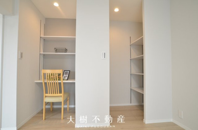 【洋室】 | 東建ニューハイツ海老名13号棟　4階3LDK　リフォーム済み | □■当社なら諸費用を最大限削減できます■□