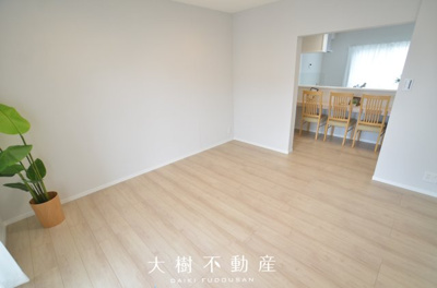 【居間・リビング】 | 東建ニューハイツ海老名13号棟　4階3LDK　リフォーム済み | 海老名市を中心に地域密着で営業♪不動産のことなら「大樹不動産」へ