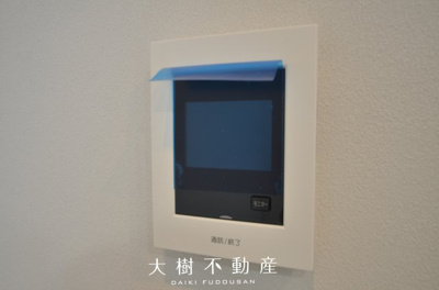 【設備】 | 東建ニューハイツ海老名13号棟　4階3LDK　リフォーム済み | 宅地建物取引士による不動産のご説明・現地のご案内、住宅金融普及協会住宅ローンアドバイザーが住宅ローンのアドバイスから融資実行までのお手伝いをしっかりサポートします♪