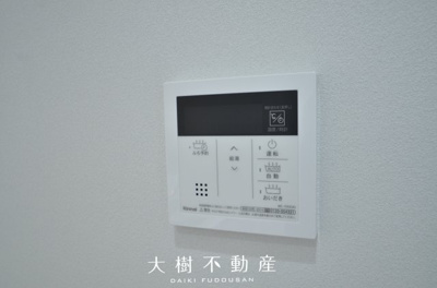 【設備】 | 東建ニューハイツ海老名13号棟　4階3LDK　リフォーム済み
