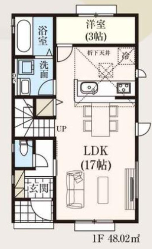 【仲介手数料無料】狭山市笹井１０期全９棟６号棟　狭山市の新築なら西武ハウジング