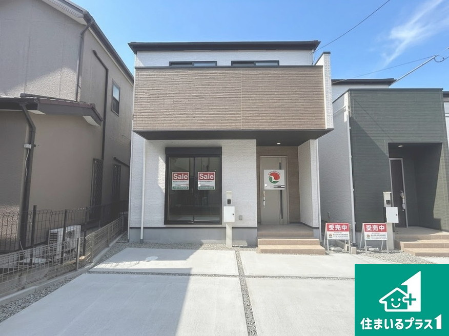 堺市中区東山　第1期　新築一戸建て