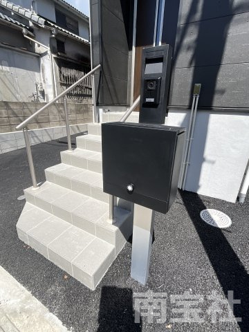【その他】