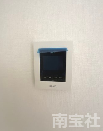 【防犯設備】