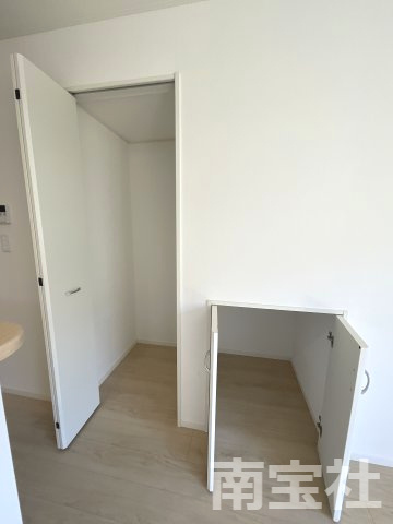【収納】