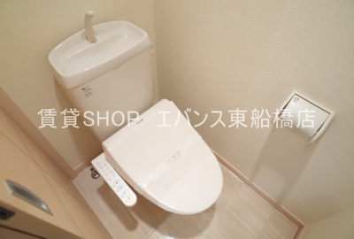 【トイレ】 | パルテール
