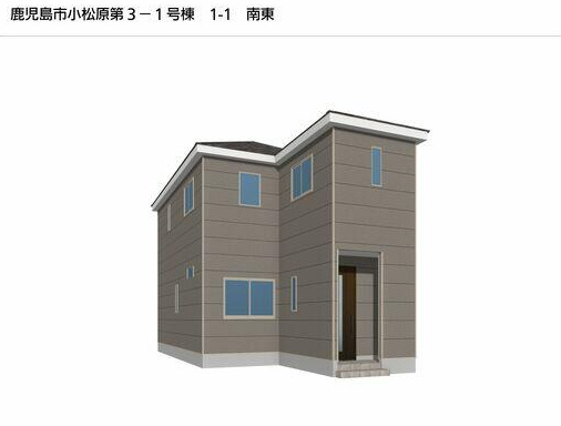 【その他】