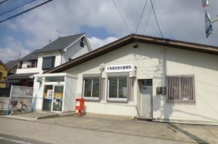 リヴェール中今里の周辺|大和高田旭北郵便局まで889ｍ