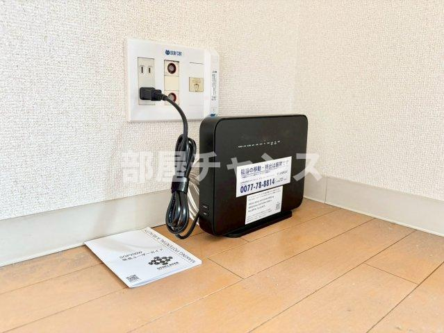 アビタシオン葵の設備