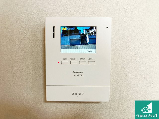 神戸市須磨区妙法寺白坂　中古一戸建ての防犯設備|カラーモニターインターホン！声だけでなく来訪者の姿や顔がモニターで確認できるので、小さなお子様がいらっしゃるご家庭でも安心できます！