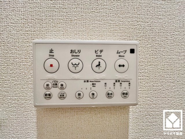 大津市雄琴５丁目　2期　1号棟の外観|5月30日　現地写真更新