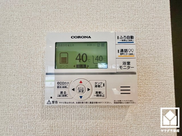 大津市雄琴５丁目　2期　1号棟の外観|5月19日　現地写真更新