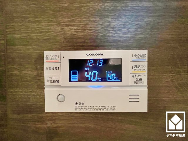 大津市雄琴５丁目　2期　1号棟の外観|5月19日　現地写真更新