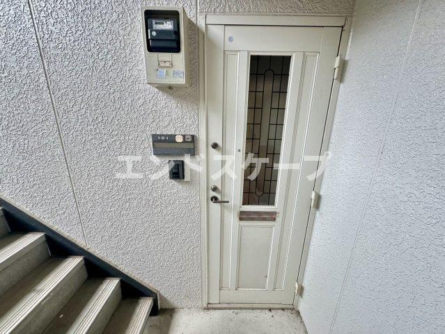 パルハウスの玄関|高崎、前橋のお部屋探しはエンドスケープまで！お客様の理想お聞かせ下さい♪