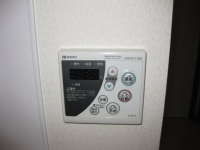 【設備】 | サザンクレスト堺