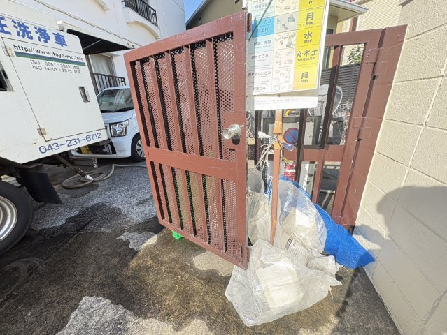 市川ファミリーマンションのその他共用部分