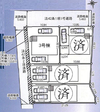 高座郡寒川町倉見 第58 新築戸建　全４棟３号棟の区画図