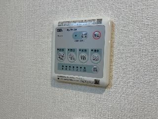 アイベーヌのその他|浴室乾燥機