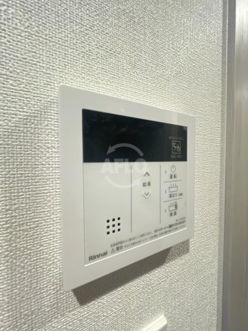ファステート難波ヴィラントの設備|ファステート難波ヴィラント　湯沸し器