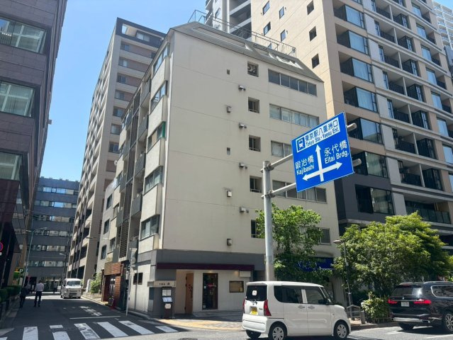 八重洲マンション